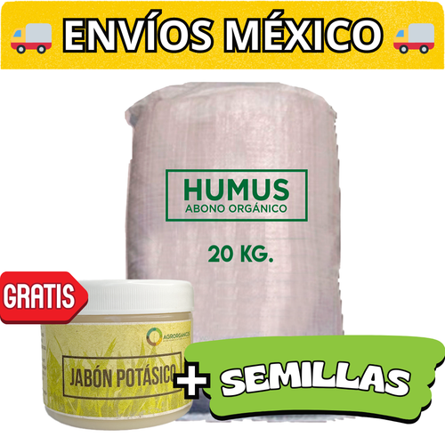 🔥 Humus de lombriz de 20kgs. + Jabón Potásico y Semillas GRATIS🔥